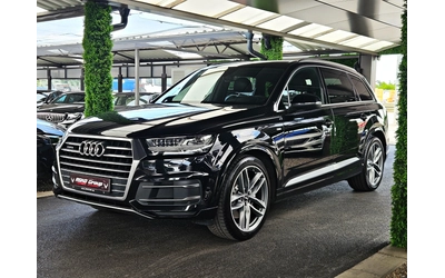 audi-q7 - 0