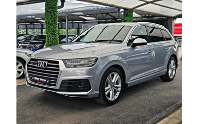 audi-q7 - 0