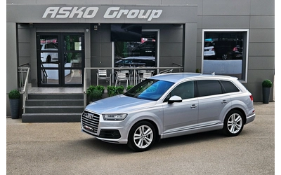 Audi Q7 ! S-LINE/7MESTA/TV/САМОПАРКИРАНЕ/DISTR/HUD/NIGHT/L - автомобили, коли, обяви за нови и употребявани 16