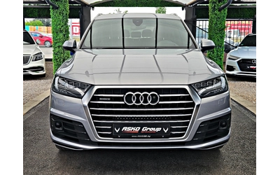 audi-q7 - 1