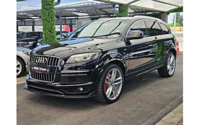 audi-q7 - 0