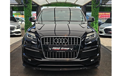 audi-q7 - 1