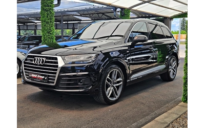 audi-q7 - 0