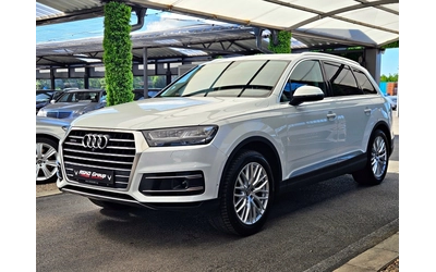 audi-q7 - 0