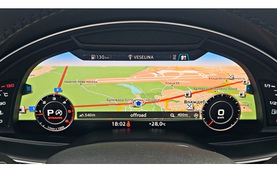 Audi Q7 S-LINE/MATRIX/DISTR/CAMERA/HUD/САМОПАРКИРАНЕ/ПОДГР - автомобили, коли, обяви за нови и употребявани 8