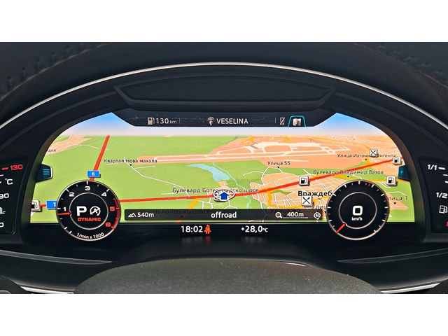 Audi Q7 S-LINE/MATRIX/DISTR/CAMERA/HUD/САМОПАРКИРАНЕ/ПОДГР - автомобили, коли, обяви за нови и употребявани 8
