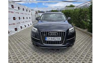 audi-q7 - 0