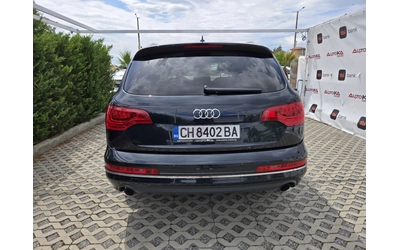 audi-q7 - 3