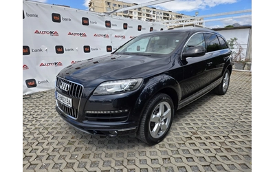 audi-q7 - 5