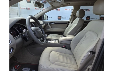 Audi Q7 3.0TDI-245кс= 7МЕСТА= ДИСТРОНИК= FACE= ПАНО= ПОДГР - автомобили, коли, обяви за нови и употребявани 6