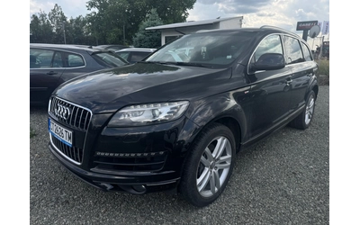 audi-q7 - 0