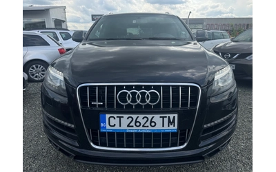 audi-q7 - 1