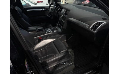 Audi Q7 3.0TDI - автомобили, коли, обяви за нови и употребявани 9