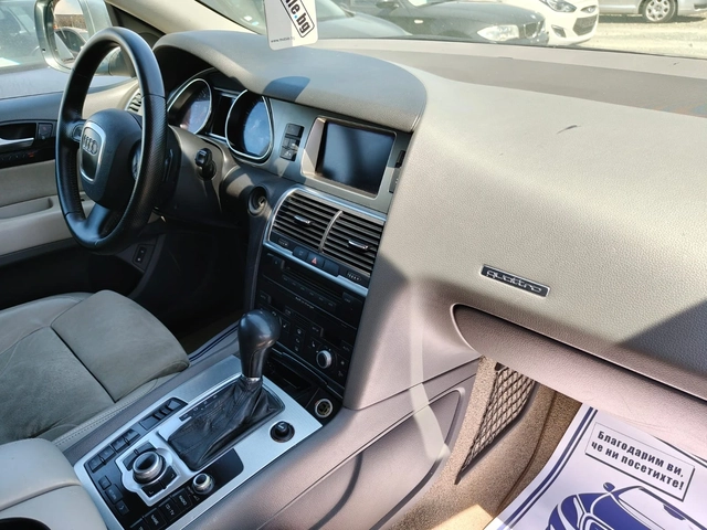 Audi Q7 3.0TDI - автомобили, коли, обяви за нови и употребявани 8