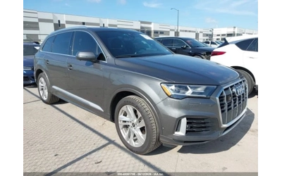 audi-q7 - 0