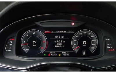 Audi Q7 45 TDI FULL EXTRAS Цена до България - автомобили, коли, обяви за нови и употребявани 12