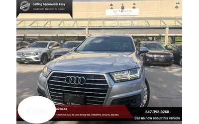 audi-q7 - 0