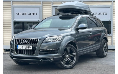 audi-q7 - 0