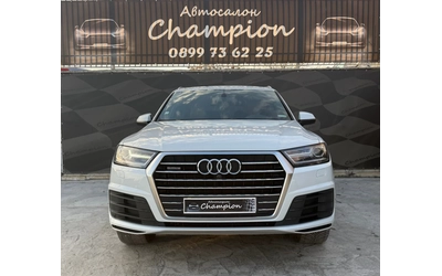 audi-q7 - 1