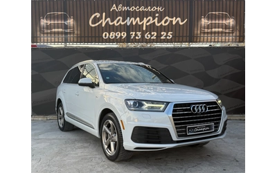 audi-q7 - 2
