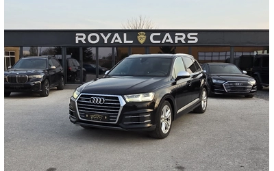 audi-q7 - 0