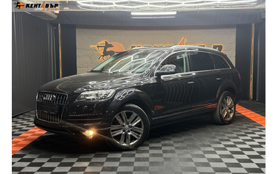 audi-q7 - 0