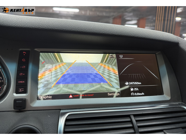Audi Q7 - автомобили, коли, обяви за нови и употребявани 17