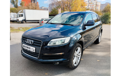 audi-q7 - 0
