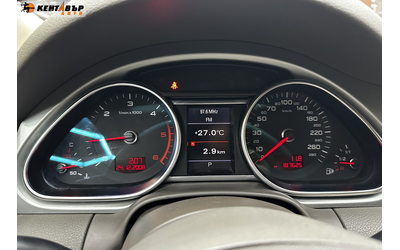 Audi Q7 Facelift/Уникално запазен - автомобили, коли, обяви за нови и употребявани 12