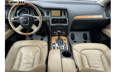 Audi Q7 Фейслифт/Панорама/7места/ГАРАНЦИЯ ОТ КЕНТАВЪР - автомобили, коли, обяви за нови и употребявани 12