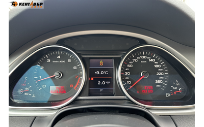 Audi Q7 Фейслифт/Панорама/7места/ГАРАНЦИЯ ОТ КЕНТАВЪР - автомобили, коли, обяви за нови и употребявани 15