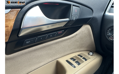 Audi Q7 Фейслифт/Панорама/7места/ГАРАНЦИЯ ОТ КЕНТАВЪР - автомобили, коли, обяви за нови и употребявани 17