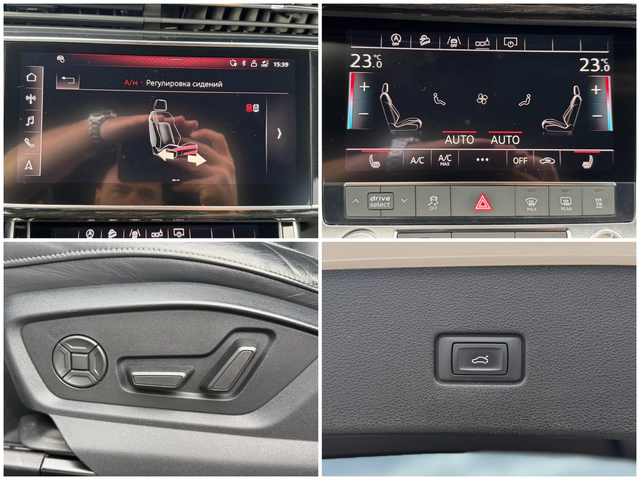 Audi Q8 ABT= 50TDI= QUATTRO= S-LINE= - автомобили, коли, обяви за нови и употребявани 15