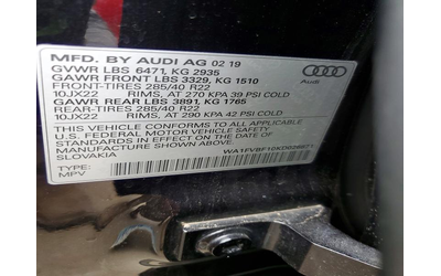 Audi Q8 3.0L 6 ALL WHEEL DRIVE - автомобили, коли, обяви за нови и употребявани 13