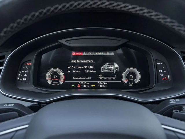 Audi Q8 * S Line quattro Prestige * CARFAX * ЦЕНА ДО БГ - автомобили, коли, обяви за нови и употребявани 10