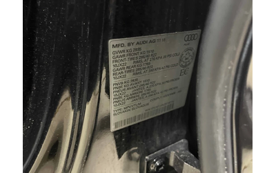 Audi Q8 * Progressiv * CARFAX * ЦЕНА ДО БГ - автомобили, коли, обяви за нови и употребявани 10