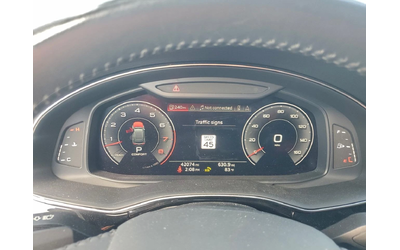 Audi Q8 * PRESTIGE* S-LINE* - автомобили, коли, обяви за нови и употребявани 7