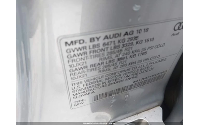 Audi Q8 55 PREMIUM - автомобили, коли, обяви за нови и употребявани 8