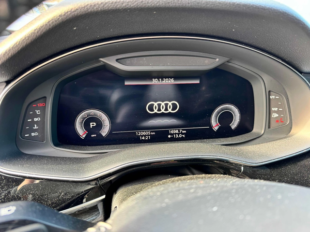 Audi Q8 Progressiv С РЕГИСТРАЦИЯ & АВТО КРЕДИТ - автомобили, коли, обяви за нови и употребявани 7