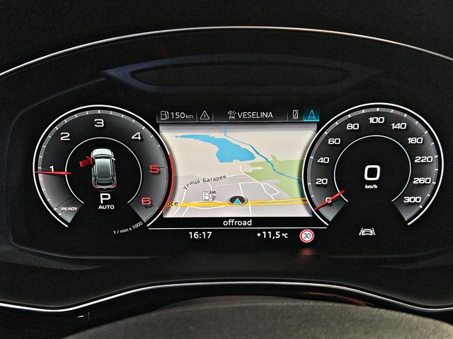 Audi Q8 RSQ8/MATRIX/PANO/3D CAM/DISTR/HUD/AMBIENT/CAR PLAY - автомобили, коли, обяви за нови и употребявани 9