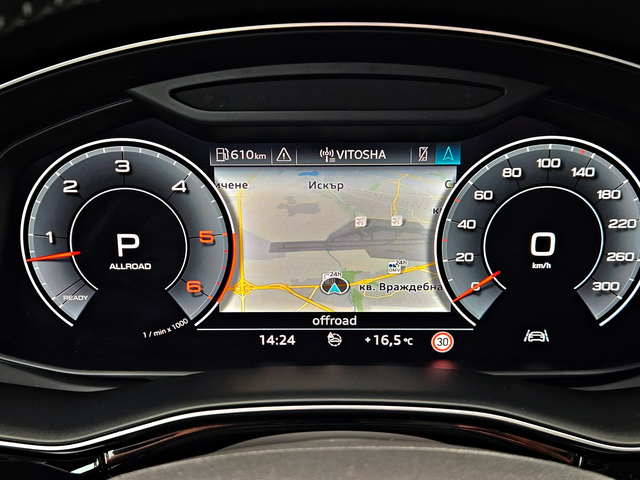 Audi Q8 ! SQ8/MATRIX/S-LINE/DISTR/3DCAM/ВАКУМ/PANO/ПОДГP/L - автомобили, коли, обяви за нови и употребявани 9