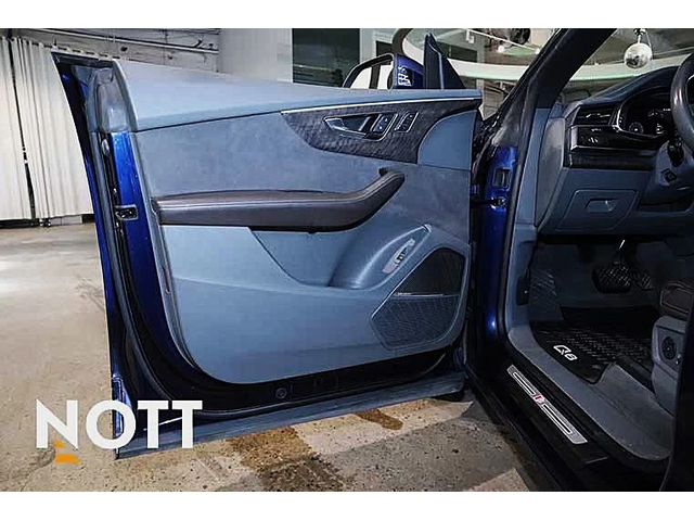 Audi Q8 TECHNIK - автомобили, коли, обяви за нови и употребявани 11