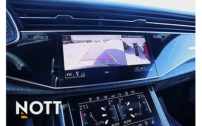 Audi Q8 TECHNIK - автомобили, коли, обяви за нови и употребявани 8