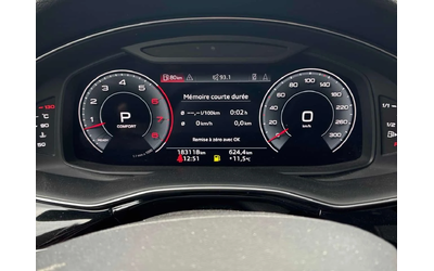 Audi Q8 * Progressiv * DISTRONIC* ОБДУХВАНЕ* B&O* HUD* - автомобили, коли, обяви за нови и употребявани 7