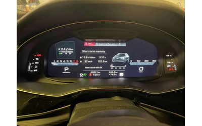 Audi Q8 Technik/ПАНОРАМА/ДИСТРОНИК/360/ВТОРИ ГУМИ И ДЖАНТИ - автомобили, коли, обяви за нови и употребявани 7