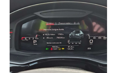 Audi Q8 PROGRESSIV| MATRIX| 360| PANO| ОБДУХ| ПОДГР| CARFX - автомобили, коли, обяви за нови и употребявани 9