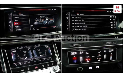 Audi Q8 ОБДУХВАНЕ * ДИСТРОНИК * 360 * ПАНОРАМА - автомобили, коли, обяви за нови и употребявани 16