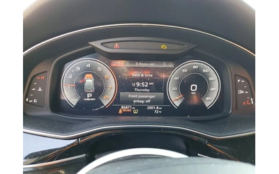 Audi Q8 PREMIUM PLUS S-LINE - автомобили, коли, обяви за нови и употребявани 8