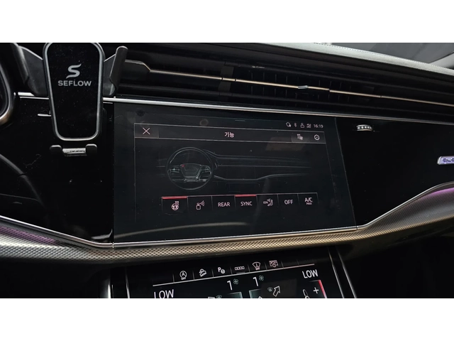 Audi Q8 2021* MATRIX* HEAD-UP* ОБДУХ* КРАЙНА ЦЕНА - автомобили, коли, обяви за нови и употребявани 11