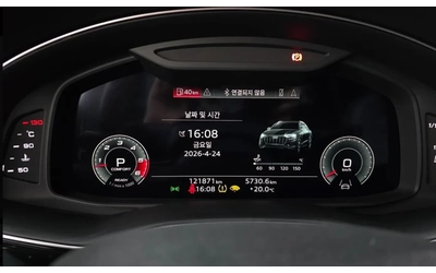 Audi Q8 PREMIUM / 50 TDI / HEAD UP / МАСАЖ / 360 КАМЕРИ/ - автомобили, коли, обяви за нови и употребявани 8